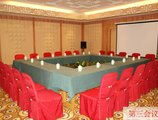 Beijing Fuyuan Garden Business Hotel в Пекин Китай ✅. Забронировать номер онлайн по выгодной цене в Beijing Fuyuan Garden Business Hotel. Трансфер из аэропорта.