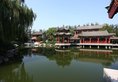 Beijing Junwangfu Hotel в Пекин Китай ✅. Забронировать номер онлайн по выгодной цене в Beijing Junwangfu Hotel. Трансфер из аэропорта.