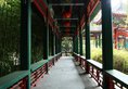 Beijing Junwangfu Hotel в Пекин Китай ✅. Забронировать номер онлайн по выгодной цене в Beijing Junwangfu Hotel. Трансфер из аэропорта.