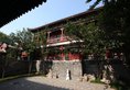 Beijing Junwangfu Hotel в Пекин Китай ✅. Забронировать номер онлайн по выгодной цене в Beijing Junwangfu Hotel. Трансфер из аэропорта.