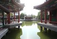 Beijing Junwangfu Hotel в Пекин Китай ✅. Забронировать номер онлайн по выгодной цене в Beijing Junwangfu Hotel. Трансфер из аэропорта.