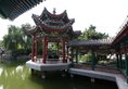Beijing Junwangfu Hotel в Пекин Китай ✅. Забронировать номер онлайн по выгодной цене в Beijing Junwangfu Hotel. Трансфер из аэропорта.