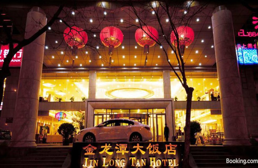 Beijing Jinlongtan Hotel в Пекин Китай ✅. Забронировать номер онлайн по выгодной цене в Beijing Jinlongtan Hotel. Трансфер из аэропорта.