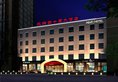NL40° Hotel в Пекин Китай ✅. Забронировать номер онлайн по выгодной цене в NL40° Hotel. Трансфер из аэропорта.