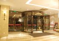 NL40° Hotel в Пекин Китай ✅. Забронировать номер онлайн по выгодной цене в NL40° Hotel. Трансфер из аэропорта.
