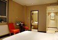 NL40° Hotel в Пекин Китай ✅. Забронировать номер онлайн по выгодной цене в NL40° Hotel. Трансфер из аэропорта.