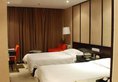 NL40° Hotel в Пекин Китай ✅. Забронировать номер онлайн по выгодной цене в NL40° Hotel. Трансфер из аэропорта.