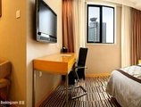 Shenzhen Hotel в Пекин Китай ✅. Забронировать номер онлайн по выгодной цене в Shenzhen Hotel. Трансфер из аэропорта.