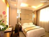 Shenzhen Hotel в Пекин Китай ✅. Забронировать номер онлайн по выгодной цене в Shenzhen Hotel. Трансфер из аэропорта.