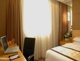 Shenzhen Hotel в Пекин Китай ✅. Забронировать номер онлайн по выгодной цене в Shenzhen Hotel. Трансфер из аэропорта.
