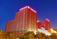 Zhongyi Pengao Hotel в Пекин Китай ✅. Забронировать номер онлайн по выгодной цене в Zhongyi Pengao Hotel. Трансфер из аэропорта.