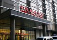 Zhongyi Pengao Hotel в Пекин Китай ✅. Забронировать номер онлайн по выгодной цене в Zhongyi Pengao Hotel. Трансфер из аэропорта.