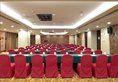 Zhongyi Pengao Hotel в Пекин Китай ✅. Забронировать номер онлайн по выгодной цене в Zhongyi Pengao Hotel. Трансфер из аэропорта.