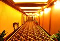 National Jade Hotel в Пекин Китай ✅. Забронировать номер онлайн по выгодной цене в National Jade Hotel. Трансфер из аэропорта.
