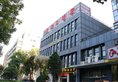 Beijing Zhangjiakou Hotel в Пекин Китай ✅. Забронировать номер онлайн по выгодной цене в Beijing Zhangjiakou Hotel. Трансфер из аэропорта.