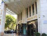 Beijing Zhangjiakou Hotel в Пекин Китай ✅. Забронировать номер онлайн по выгодной цене в Beijing Zhangjiakou Hotel. Трансфер из аэропорта.