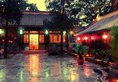Graceland Yard Hotel в Пекин Китай ✅. Забронировать номер онлайн по выгодной цене в Graceland Yard Hotel. Трансфер из аэропорта.