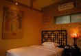 Graceland Yard Hotel в Пекин Китай ✅. Забронировать номер онлайн по выгодной цене в Graceland Yard Hotel. Трансфер из аэропорта.