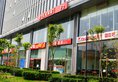 Boya Hotel в Пекин Китай ✅. Забронировать номер онлайн по выгодной цене в Boya Hotel. Трансфер из аэропорта.