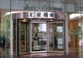 Beijing Serviced Stay-State Apartments в Пекин Китай ✅. Забронировать номер онлайн по выгодной цене в Beijing Serviced Stay-State Apartments. Трансфер из аэропорта.