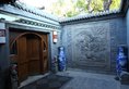 Old Beijing Square Hotel в Пекин Китай ✅. Забронировать номер онлайн по выгодной цене в Old Beijing Square Hotel. Трансфер из аэропорта.