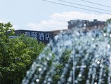 Yitel Zhongguancun Software Park в Пекин Китай ✅. Забронировать номер онлайн по выгодной цене в Yitel Zhongguancun Software Park. Трансфер из аэропорта.