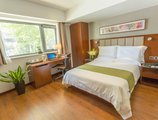 Yitel Zhongguancun Software Park в Пекин Китай ✅. Забронировать номер онлайн по выгодной цене в Yitel Zhongguancun Software Park. Трансфер из аэропорта.