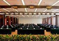 Mercure Wanshang Beijing в Пекин Китай ✅. Забронировать номер онлайн по выгодной цене в Mercure Wanshang Beijing. Трансфер из аэропорта.