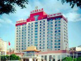 Beijing Tibet Hotel в Пекин Китай ✅. Забронировать номер онлайн по выгодной цене в Beijing Tibet Hotel. Трансфер из аэропорта.