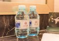 Beijing Tibet Hotel в Пекин Китай ✅. Забронировать номер онлайн по выгодной цене в Beijing Tibet Hotel. Трансфер из аэропорта.