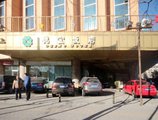 Beijing Debao Hotel в Пекин Китай ✅. Забронировать номер онлайн по выгодной цене в Beijing Debao Hotel. Трансфер из аэропорта.