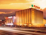 Beijing Debao Hotel в Пекин Китай ✅. Забронировать номер онлайн по выгодной цене в Beijing Debao Hotel. Трансфер из аэропорта.