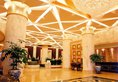 Beijing Debao Hotel в Пекин Китай ✅. Забронировать номер онлайн по выгодной цене в Beijing Debao Hotel. Трансфер из аэропорта.