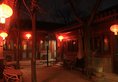 Jihouse Hotel в Пекин Китай ✅. Забронировать номер онлайн по выгодной цене в Jihouse Hotel. Трансфер из аэропорта.