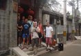 Jihouse Hotel в Пекин Китай ✅. Забронировать номер онлайн по выгодной цене в Jihouse Hotel. Трансфер из аэропорта.