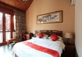 Jihouse Hotel в Пекин Китай ✅. Забронировать номер онлайн по выгодной цене в Jihouse Hotel. Трансфер из аэропорта.