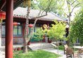 Beijing Sihe Courtyard Hotel в Пекин Китай ✅. Забронировать номер онлайн по выгодной цене в Beijing Sihe Courtyard Hotel. Трансфер из аэропорта.