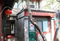 Beijing Sihe Courtyard Hotel в Пекин Китай ✅. Забронировать номер онлайн по выгодной цене в Beijing Sihe Courtyard Hotel. Трансфер из аэропорта.
