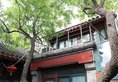 Beijing Sihe Courtyard Hotel в Пекин Китай ✅. Забронировать номер онлайн по выгодной цене в Beijing Sihe Courtyard Hotel. Трансфер из аэропорта.
