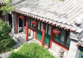 Beijing Sihe Courtyard Hotel в Пекин Китай ✅. Забронировать номер онлайн по выгодной цене в Beijing Sihe Courtyard Hotel. Трансфер из аэропорта.