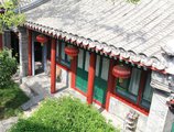 Beijing Sihe Courtyard Hotel в Пекин Китай ✅. Забронировать номер онлайн по выгодной цене в Beijing Sihe Courtyard Hotel. Трансфер из аэропорта.