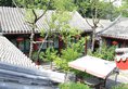 Beijing Sihe Courtyard Hotel в Пекин Китай ✅. Забронировать номер онлайн по выгодной цене в Beijing Sihe Courtyard Hotel. Трансфер из аэропорта.