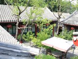 Beijing Sihe Courtyard Hotel в Пекин Китай ✅. Забронировать номер онлайн по выгодной цене в Beijing Sihe Courtyard Hotel. Трансфер из аэропорта.