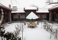 Beijing Sihe Courtyard Hotel в Пекин Китай ✅. Забронировать номер онлайн по выгодной цене в Beijing Sihe Courtyard Hotel. Трансфер из аэропорта.