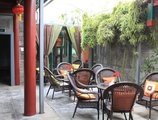 Beijing Sihe Courtyard Hotel в Пекин Китай ✅. Забронировать номер онлайн по выгодной цене в Beijing Sihe Courtyard Hotel. Трансфер из аэропорта.