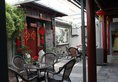 Beijing Sihe Courtyard Hotel в Пекин Китай ✅. Забронировать номер онлайн по выгодной цене в Beijing Sihe Courtyard Hotel. Трансфер из аэропорта.
