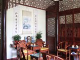 Beijing Sihe Courtyard Hotel в Пекин Китай ✅. Забронировать номер онлайн по выгодной цене в Beijing Sihe Courtyard Hotel. Трансфер из аэропорта.