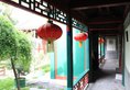 Beijing Sihe Courtyard Hotel в Пекин Китай ✅. Забронировать номер онлайн по выгодной цене в Beijing Sihe Courtyard Hotel. Трансфер из аэропорта.