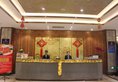 Ni's Hotspring Hotel в Пекин Китай ✅. Забронировать номер онлайн по выгодной цене в Ni's Hotspring Hotel. Трансфер из аэропорта.