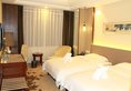 Ni's Hotspring Hotel в Пекин Китай ✅. Забронировать номер онлайн по выгодной цене в Ni's Hotspring Hotel. Трансфер из аэропорта.